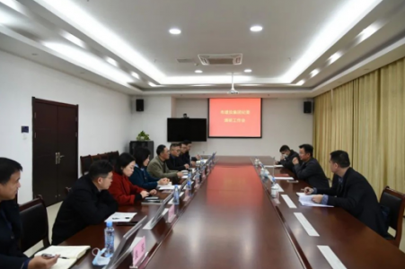 集團(tuán)公司黨委委員、紀(jì)委書記鄒宇明赴高速公司開展調(diào)研指導(dǎo)