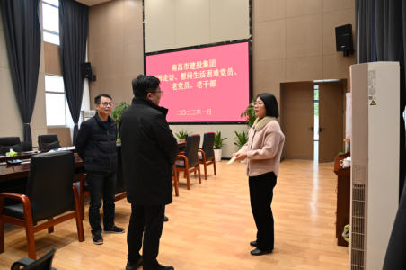 市建投集團(tuán)黨委副書記、總經(jīng)理章勇走訪慰問西二環(huán)項目辦困難黨員