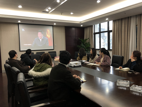 黨員干部觀看《一抓到底正風(fēng)紀——秦嶺 違建整治始末》專題片