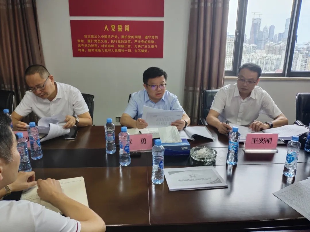 南昌城投公司總經(jīng)理章勇到城建集團(tuán)、資產(chǎn)管理公司等單位調(diào)研
